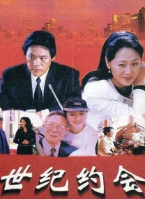 青青青青爽视频在线播放